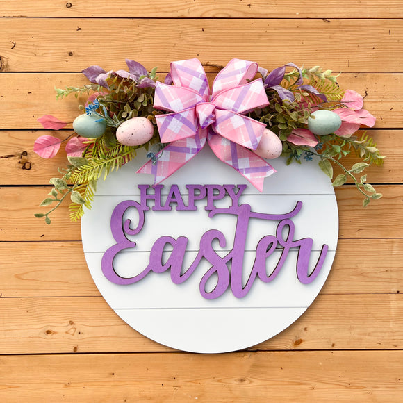 16” Shiplap Happy Easter (Ready to Ship)