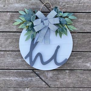 16” 3D “hi” Shiplap door hanger in white/gray (Made to Order)